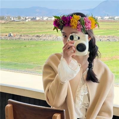 傻女十八变