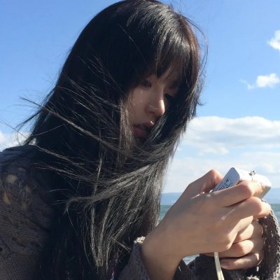 死心不息
